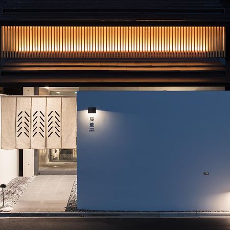 Luxury Designer Private Room Hotel Toka Central Kioto Exterior foto
